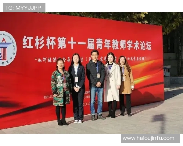 沈梓捷：从青年才俊到国际舞台的中国科技领军人物之路探索