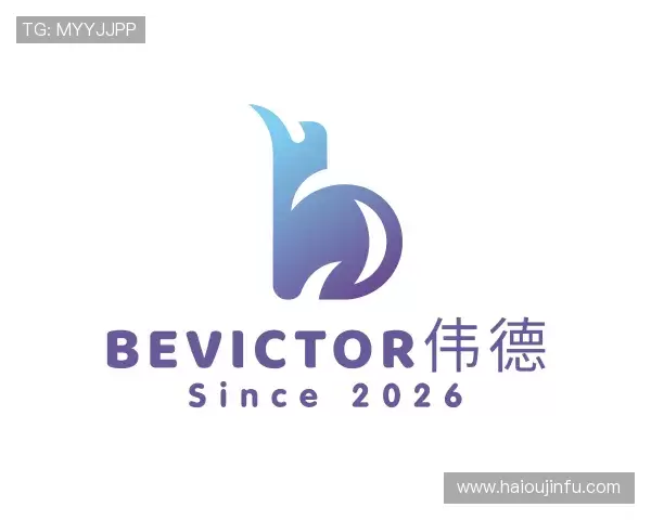 介绍bevictor伟德